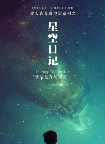 综合图片亚洲网友自拍10p